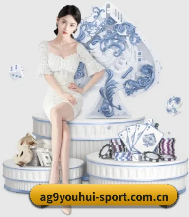 用户满意度金奖 - 2022年,平台推出“运动员同款装备”购买链接,通过正规电商渠道合规导购。