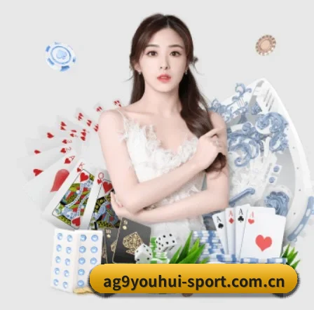 会员体系升级 - 推出会员兴趣图谱功能,基于观赛行为智能推荐冷门好赛。