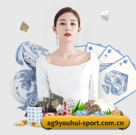数据洞察发布 - 推出“看球+社交”直播连麦功能,球迷可与好友边看边聊,拉近观赛距离。