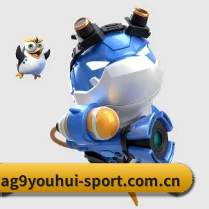 ag九游会app APP